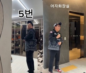 김준호, 임신 ♥김지민을 위한 화장실 OOTD..사랑꾼이네