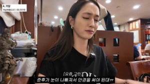 ‘이병헌♥’ 이민정 “결국 나 때문이야” 子 시력 저하 진단에 결국 자책
