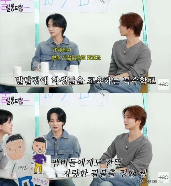 [유튜브 ‘살롱드립’]