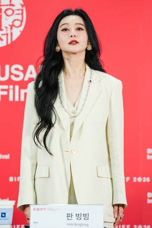 [포토] 판빙빙, 근거 있는 당당함