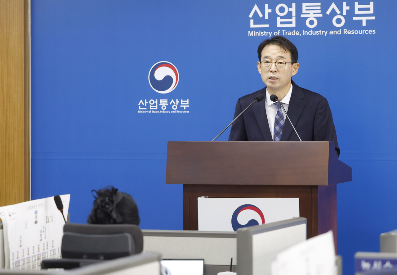 강감찬 산업통상부 무역투자실장 [연합]