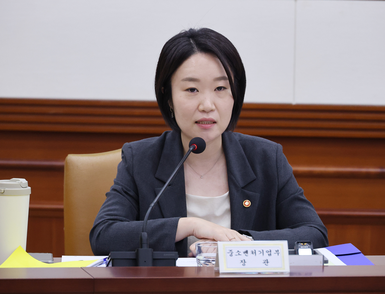 이소영 중소벤처기업부 장관.[연합뉴스]
