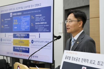 임광현 국세청장이 7일 세종시 정부세종청사에서 고액체납 특별대응 TF 활동 결과를 브리핑하고 있다. [연합]