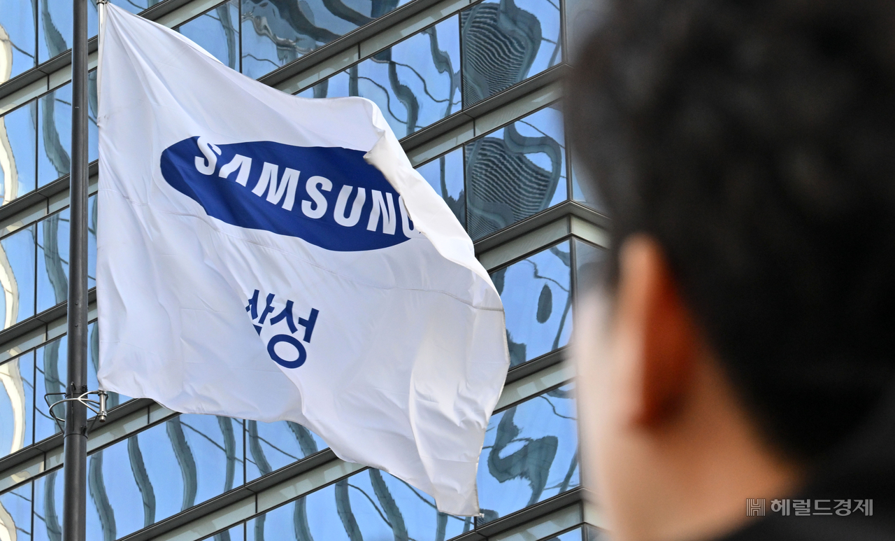 Samsung Electronics' headquarters in Seocho-gu, Seoul. Photo by Lim Se-jun