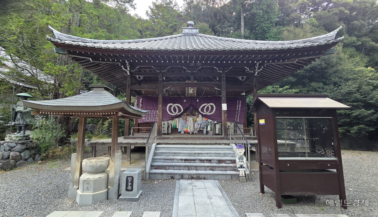 홍법대사를 모신 대사당