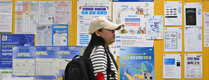 중기+