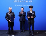 Big AI ambitions, cautious lenders: Naver’s $10b financing test