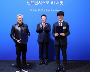 Big AI ambitions, cautious lenders: Naver’s $10b financing test