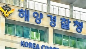 세상&