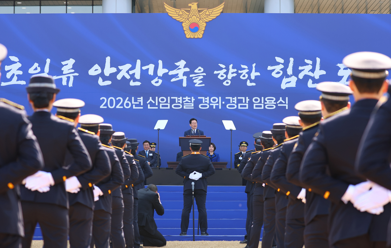 지난 3월 경찰대학에서 열린 2026년 신임 경찰 경위·경감 임용식 모습.  [뉴시스]
