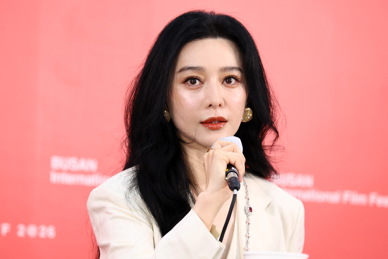 Fan Bingbing speaks during a press conference at the Busan Cinema Center on Wednesday. (Yonhap)