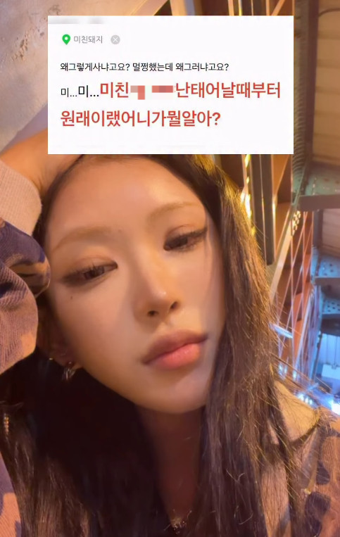 최준희 채널