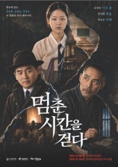 중랑문화원, AI영화로 역사인물 되살린다…문화 향유 영역 확장