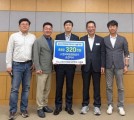 LX국토정보공사 순천지사, 인재육성장학회에 후원금 전달