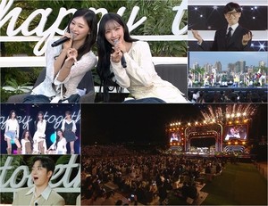 리센느 원이X미나미, ‘해투’ 스페셜 MC 출격..“좋은 에너지 드릴 것”