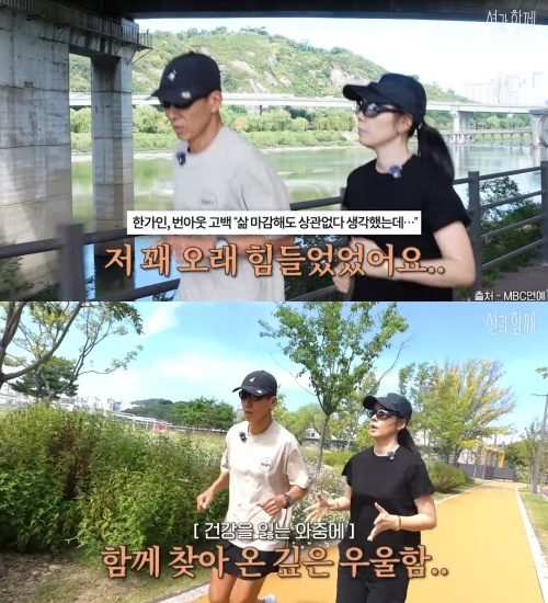 션 유튜브 채널
