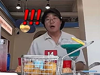 tvN 예능 ‘우주떡집’ [tvN 공식영상]