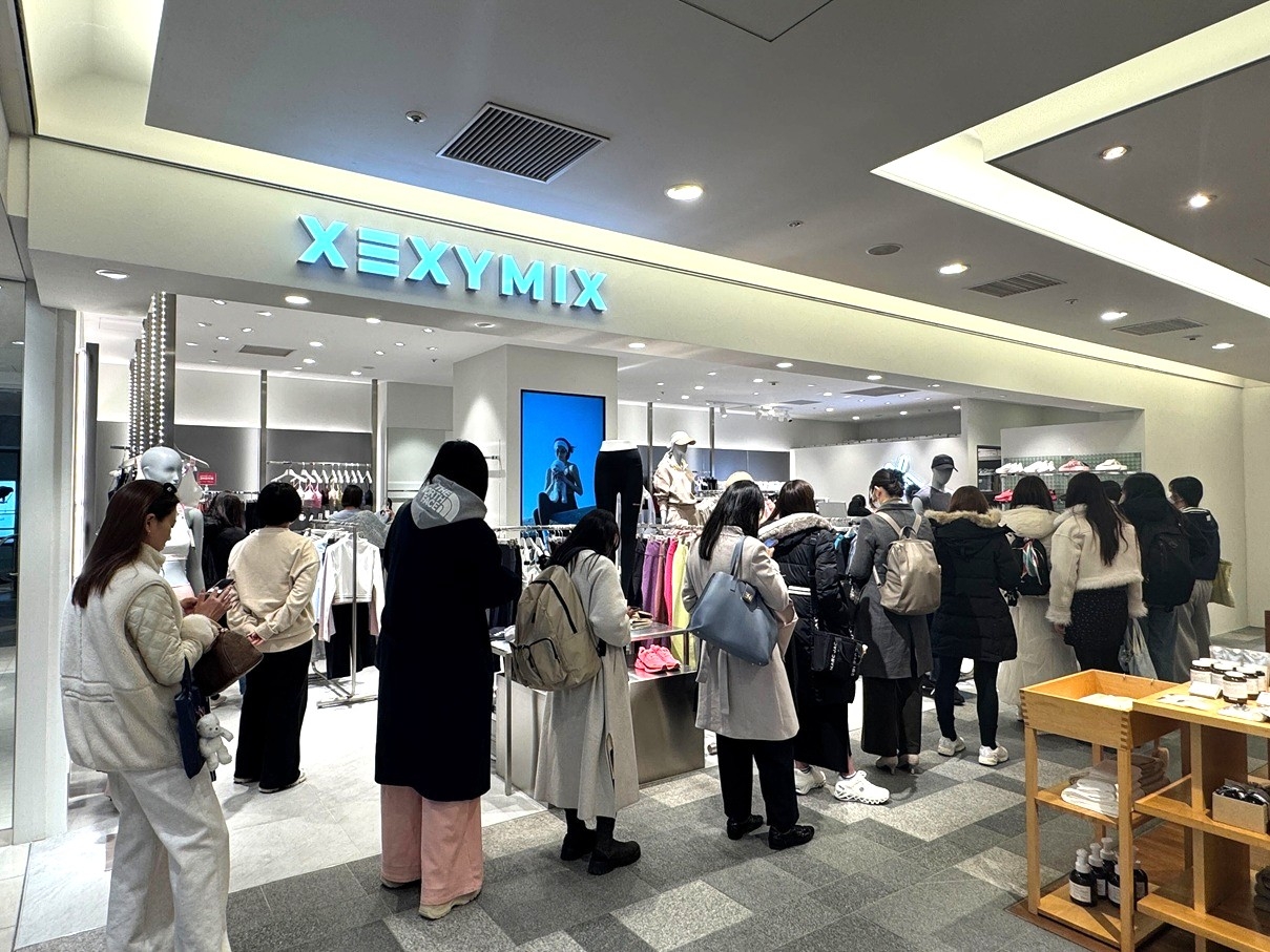 A Xexymix store at Omotesando Hills in Japan [Xexymix]
