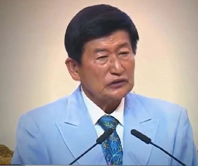 정명석 JMS 총재. [헤럴드DB]