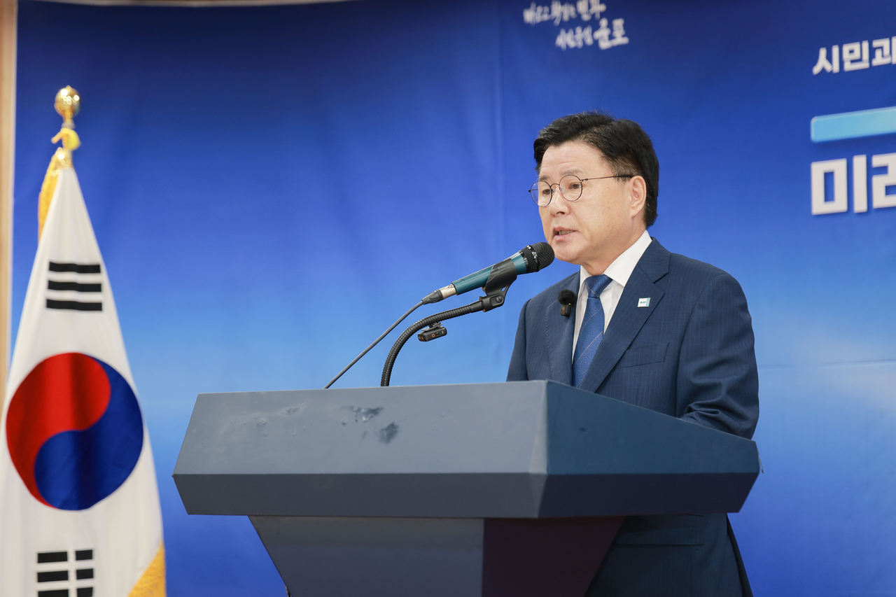 Gunpo Mayor Han Dae-hee.