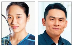 포니정재단 제7회 영리더상 안세영 선수·김도형 교수