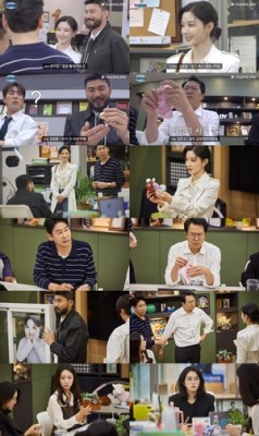 대표 김유정 등장에 DY기획 발칵..백현진 부장과 정면 충돌(‘직장인들’)