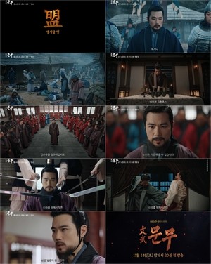 ‘문무’ 김강우, 김춘추 그 자체..신라 향한 굳은 맹세