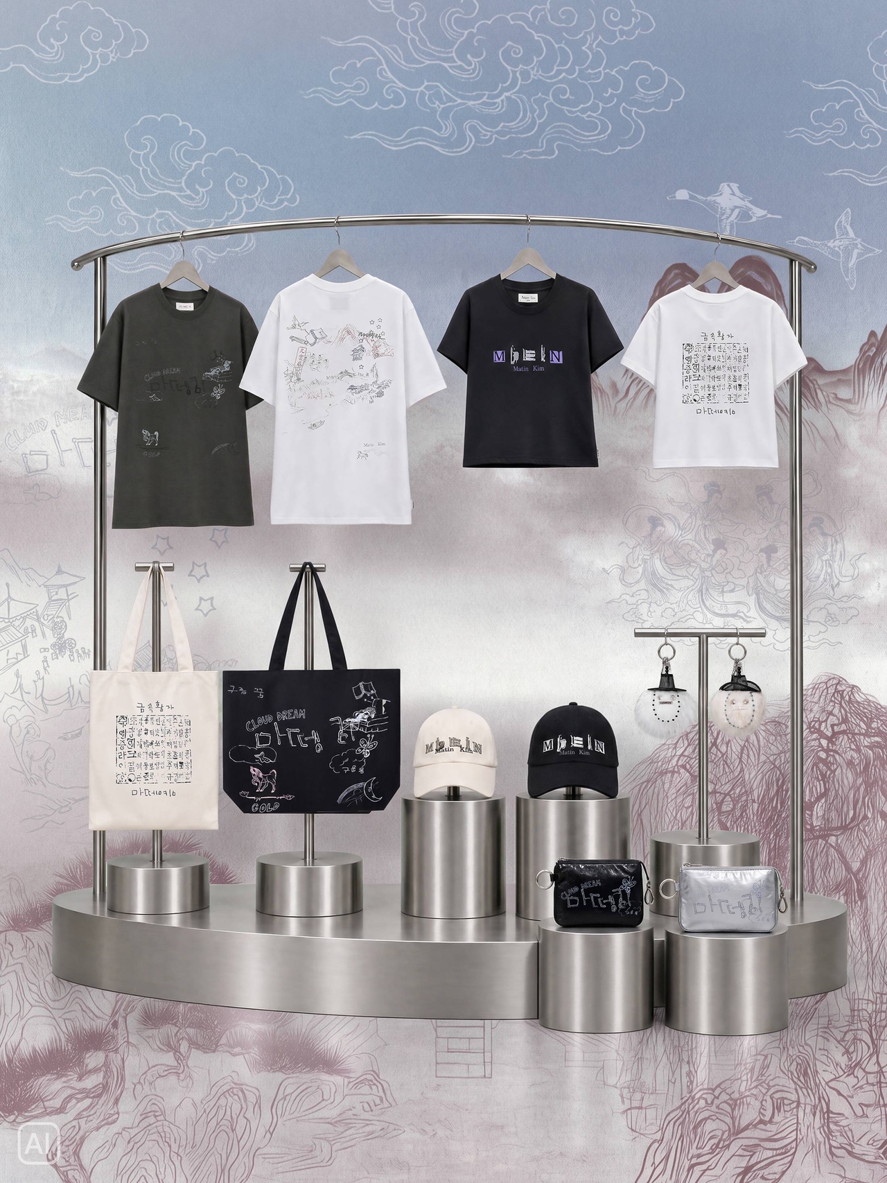 Seven-piece Hangeul collection (Matin Kim)