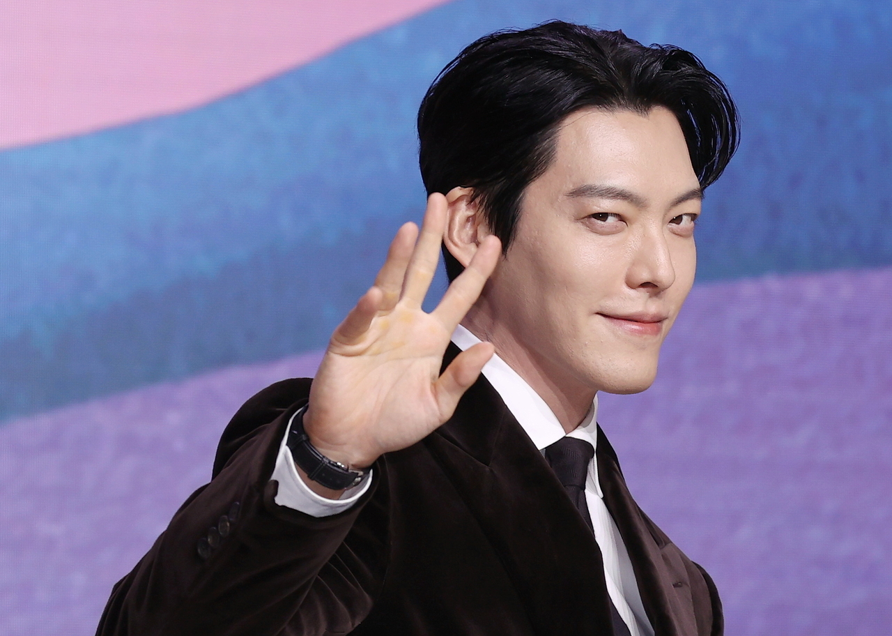 배우 김우빈. [연합]