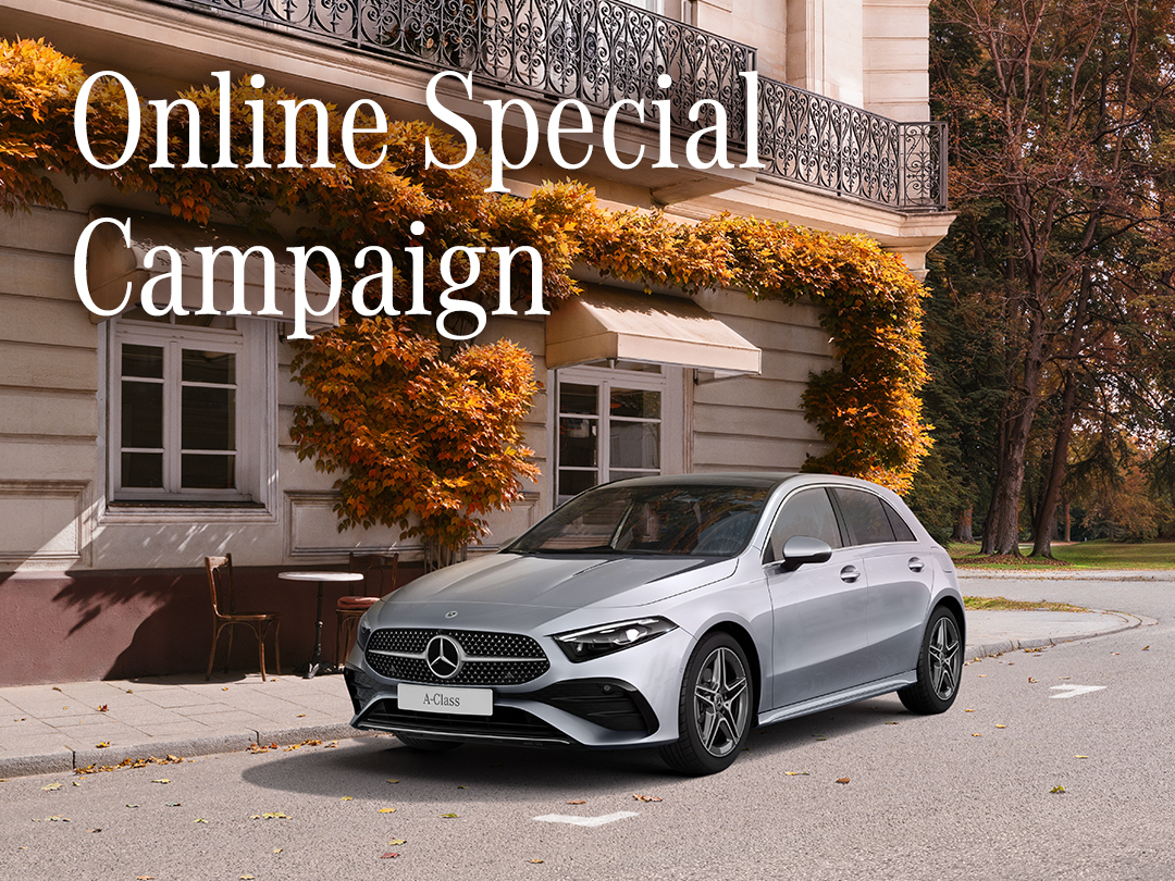 Mercedes-Benz Korea is running a "purchase consultation" campaign throughout October, offering prizes to 220 randomly selected customers who request a consultation through the Mercedes-Benz online store. [Mercedes-Benz Korea]