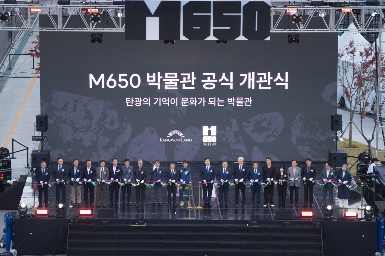 M650 개장 컷팅식 [강원랜드 제공]