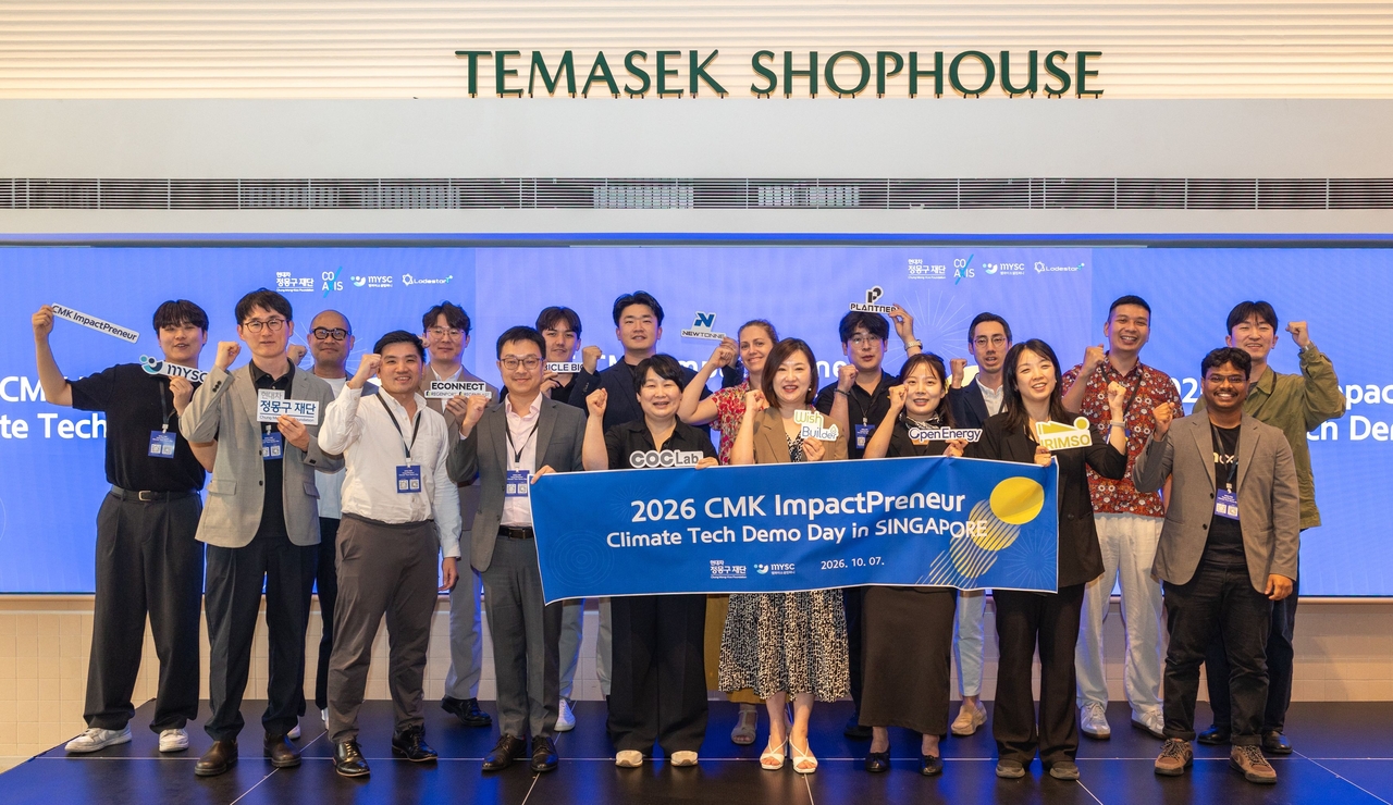Participants pose for a group photo at the 2026 CMK Impactpreneur Climate Tech Demo Day. [Hyundai Motor Chung Mong-koo Foundation]