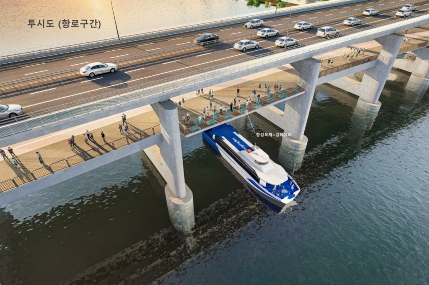 An architectural rendering of the redesigned Jamsu Bridge (Seoul Metropolitan Government)