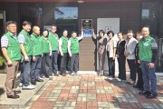 목송산업개발, 제대군인 고용 우수기업 4회 연속 인증