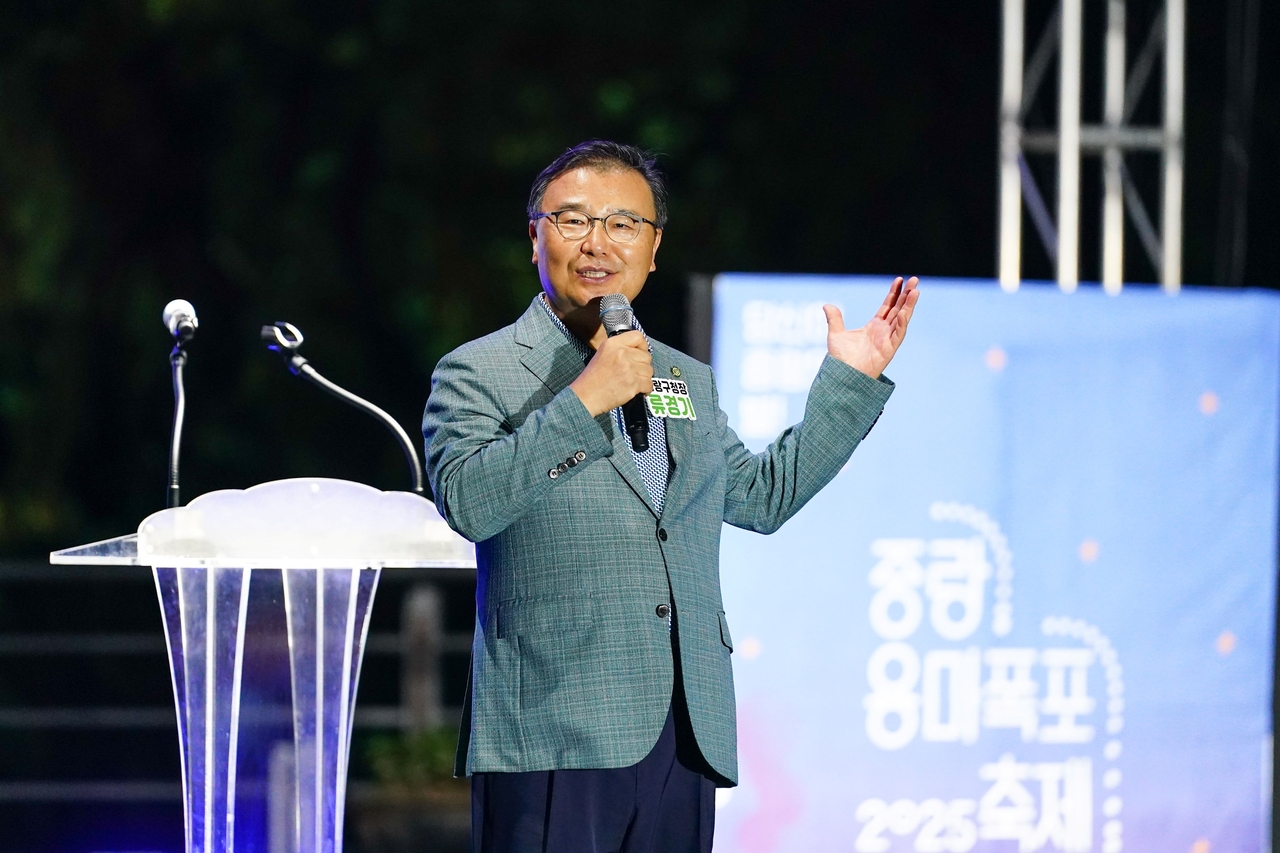Jungnang-gu District Mayor Ryu Gyeong-gi