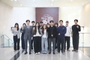 영남이공대 화장품화공계열, 전국 전문대학 창의설계 경진대회서 3관왕 차지