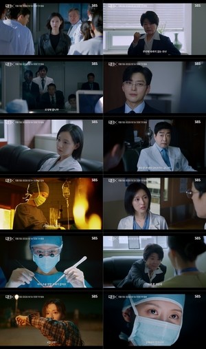 ‘닥터X’ 김지원, 수술에 미친 의사..장승조 특별출연