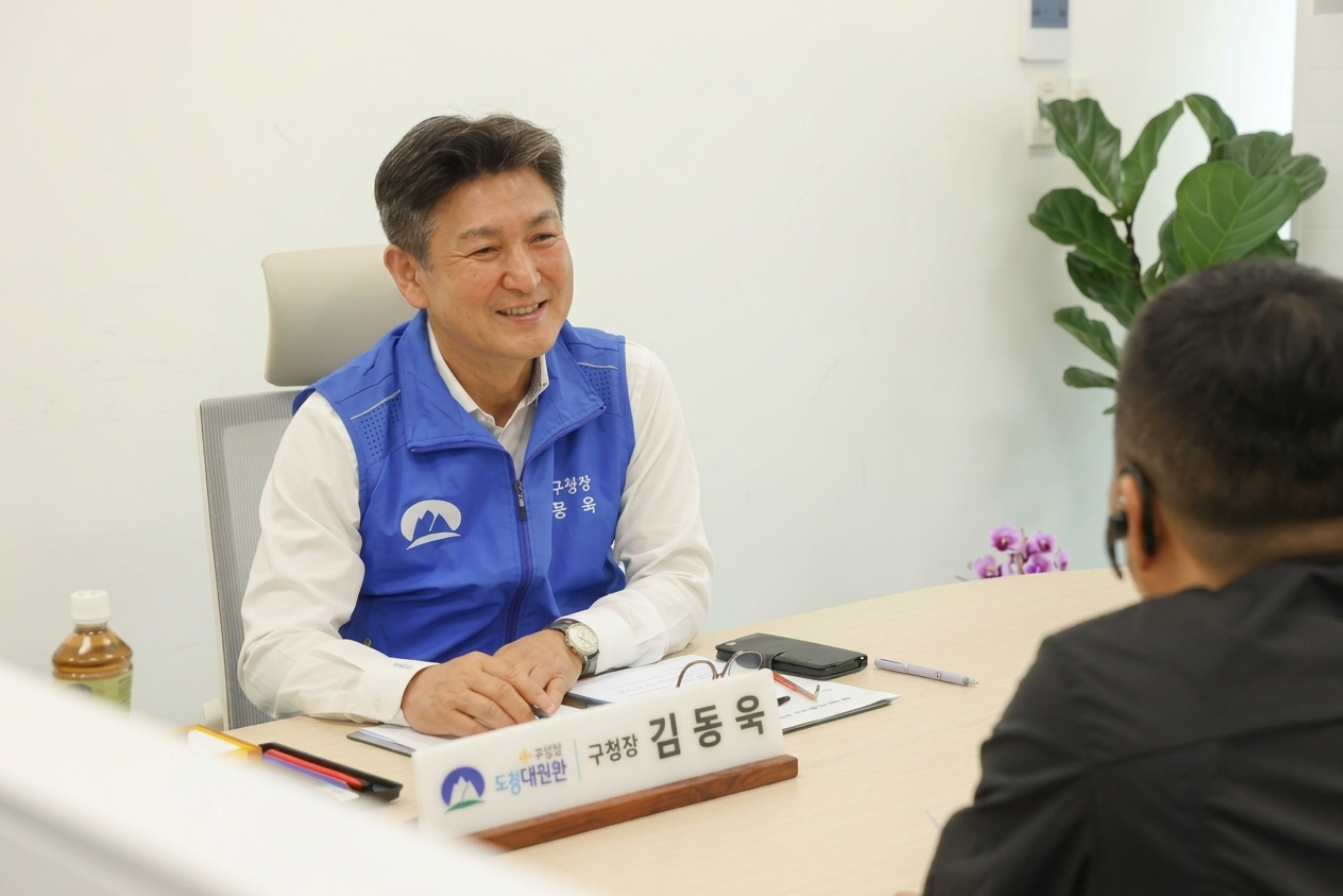 Dobong-gu District Mayor Kim Dong-wook