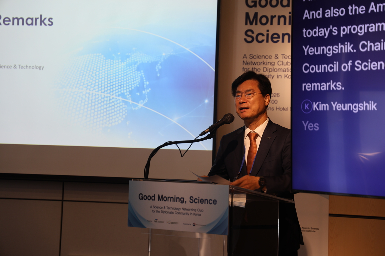 NST Chairman Kim Young-sik delivers opening remarks at the inaugural "Good Morning, Science" event held Wednesday. [NST]