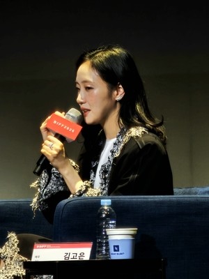 [제31회BIFF]김고은 “‘유미의 세포들3’ 처음에 반대하기도..하길 잘했다”