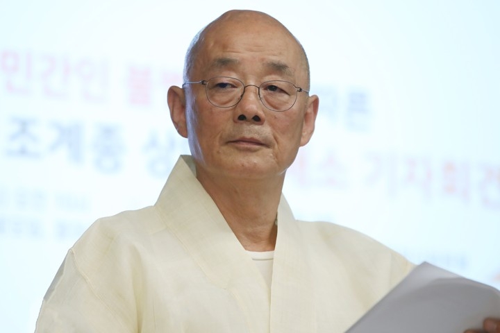 Venerable Myeongjin. [Yonhap]