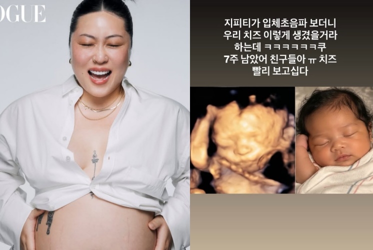 백진경 채널