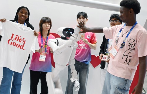 LG CLOiD meets young innovators