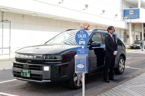 여車저車