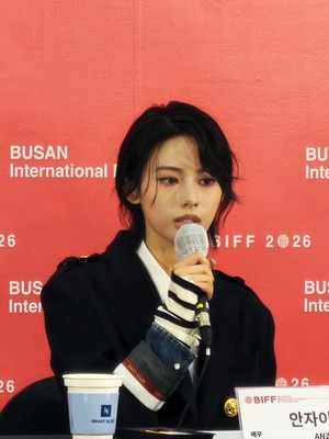 [제31회BIFF]‘아름다운 초저녁달’ 안자이 세이라 “원작 팬..나도 예쁘다보다 멋있단 말 들어”