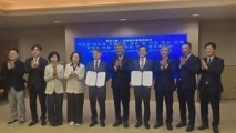정원주 중흥그룹 부회장, 전남광주 반도체 인재양성 100억 기부