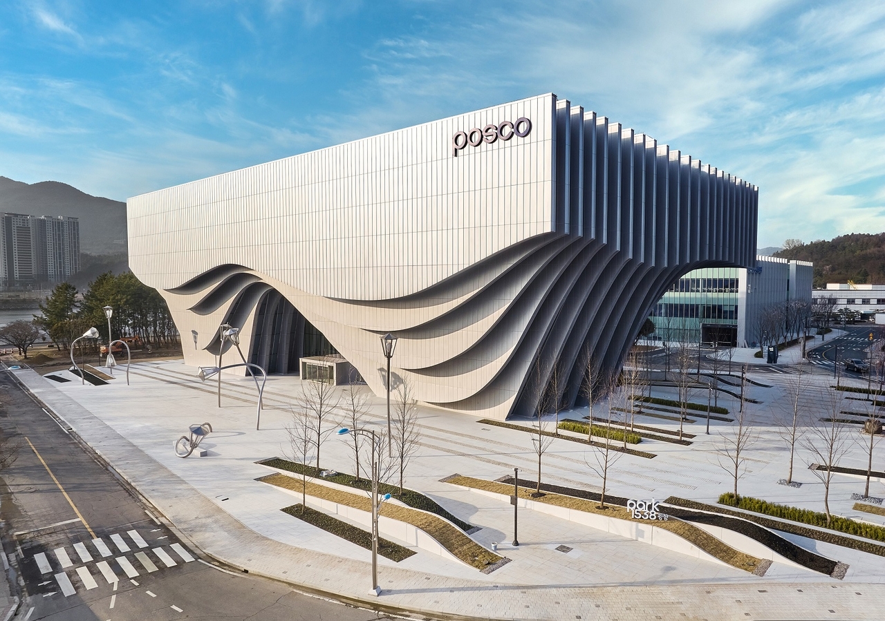 Exterior of the Park1538 Gwangyang promotional center. [Posco]