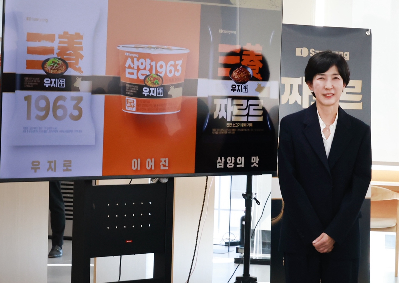 삼양식품 ‘짜르르’ 미디어 시식회에서 김정수 회장이 참석자들에게 인사말을 하고 있다. [삼양식품 제공]