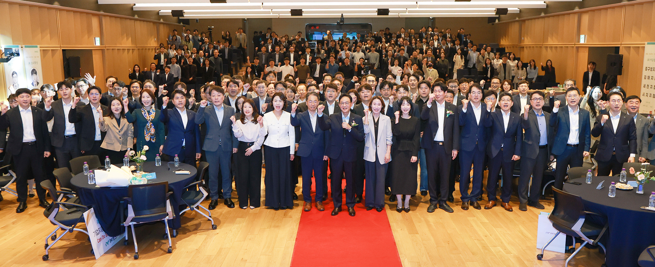 iM뱅크는 지난 7일 창립 제59주년을 맞아 수성동 본점 대강당에서 창립기념식을 개최했다.[iM뱅크 제공]