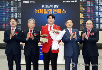 인수자 찾았는데 ‘상폐’ 날벼락…제일M&S 재기할까